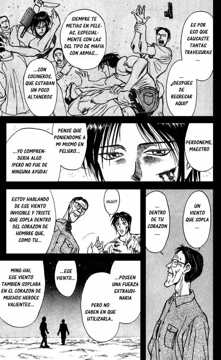 Karakuri Circus (2016) - Capítulo 71 - Página 12 - LectorTMOo