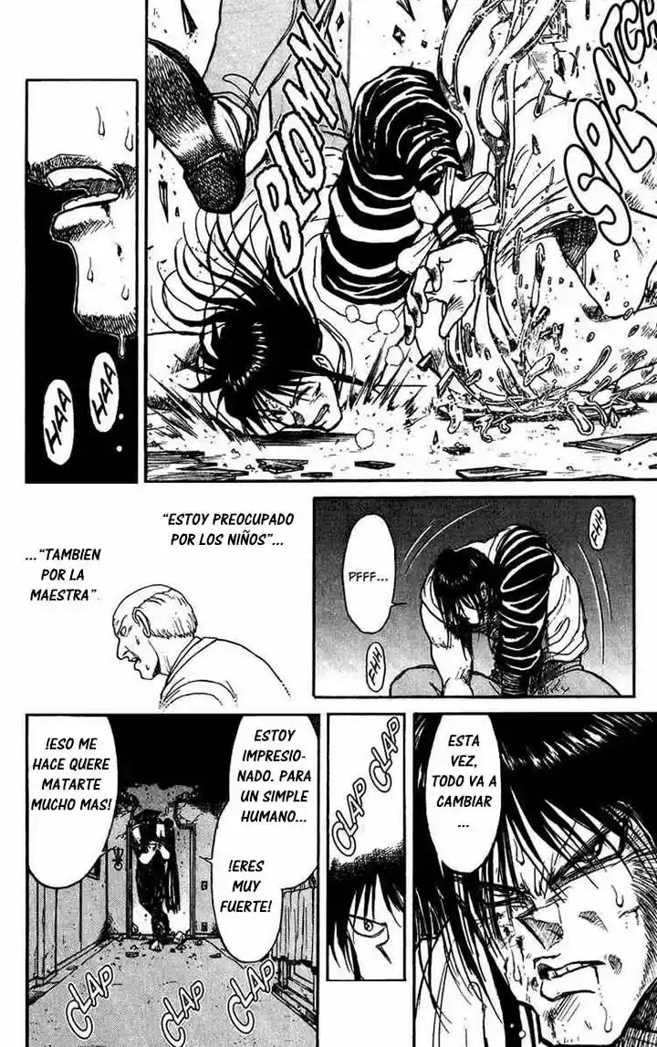 Karakuri Circus (2016) - Capítulo 71 - Página 17 - LectorTMOo