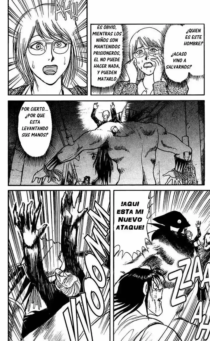 Karakuri Circus (2016) - Capítulo 72 - Página 5 - LectorTMOo