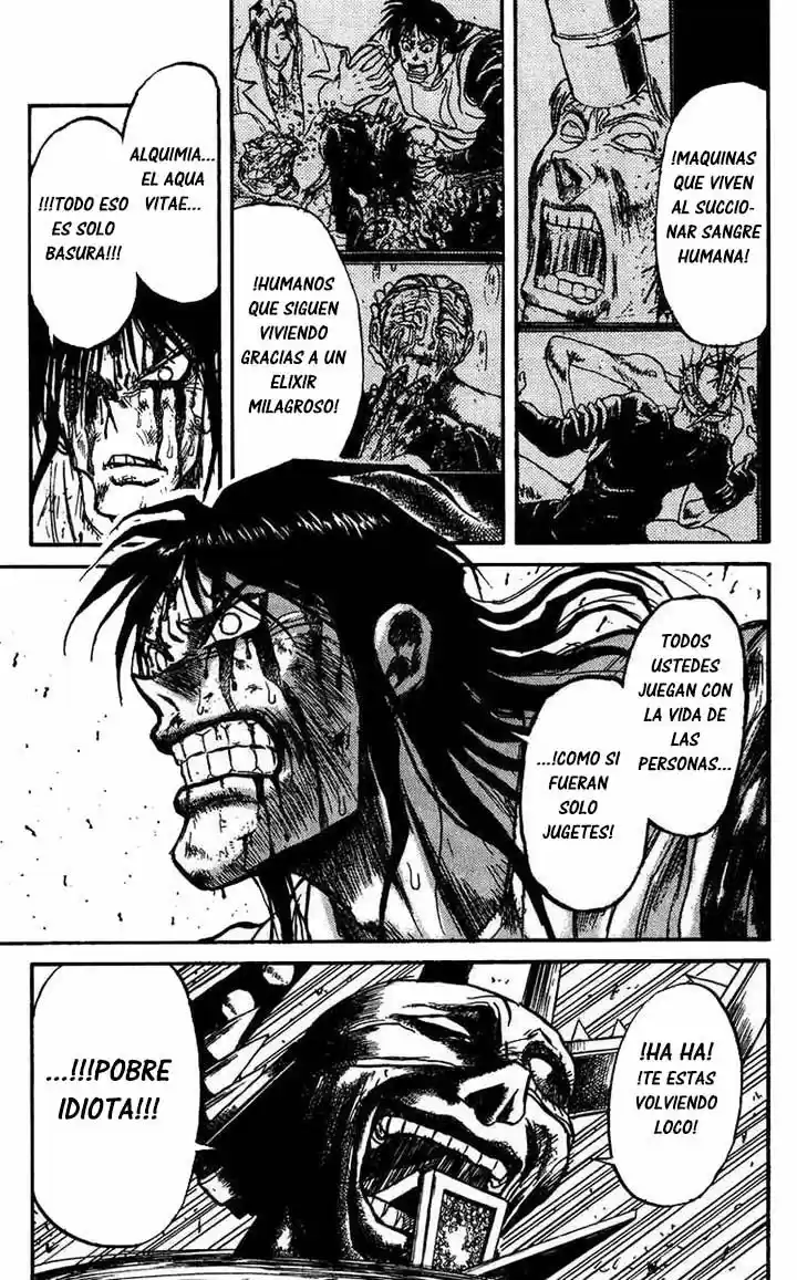 Karakuri Circus (2016) - Capítulo 73 - Página 14 - LectorTMOo
