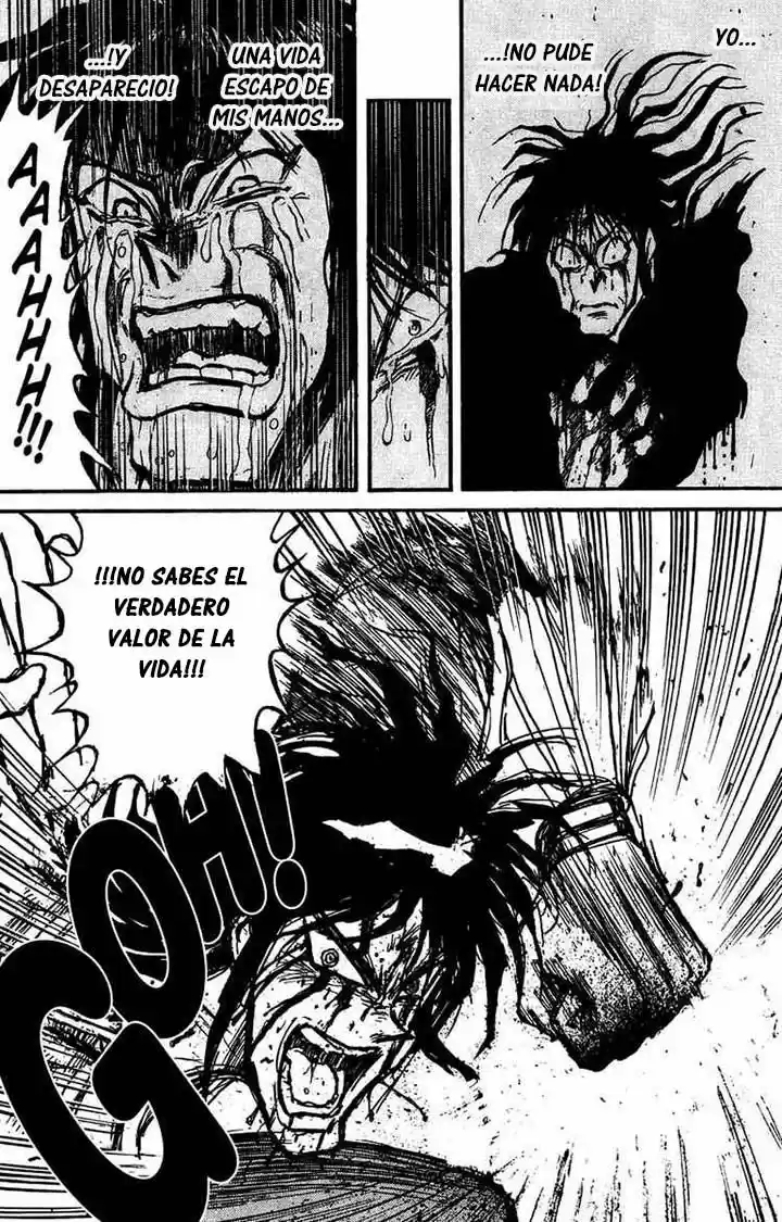 Karakuri Circus (2016) - Capítulo 73 - Página 16 - LectorTMOo