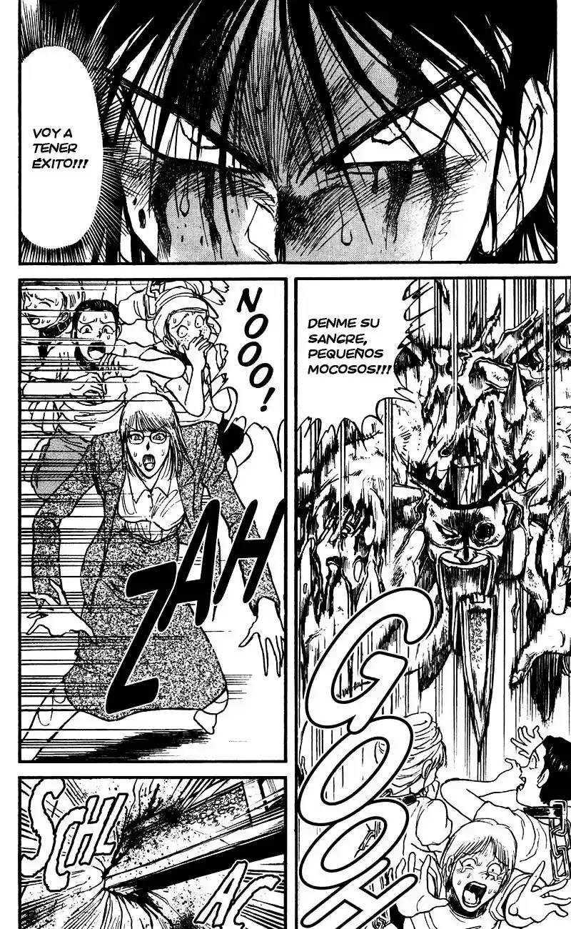 Karakuri Circus (2016) - Capítulo 74 - Página 4 - LectorTMOo