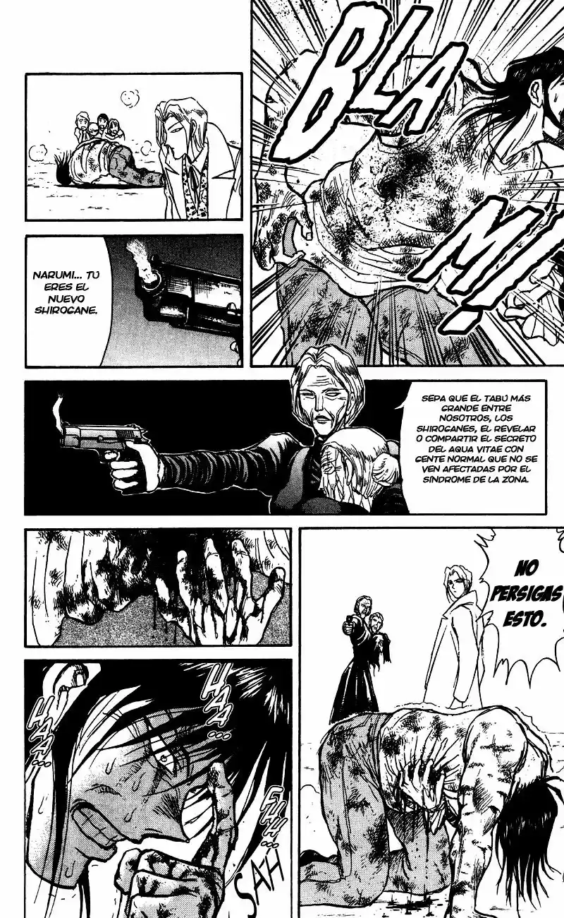 Karakuri Circus (2016) - Capítulo 74 - Página 12 - LectorTMOo
