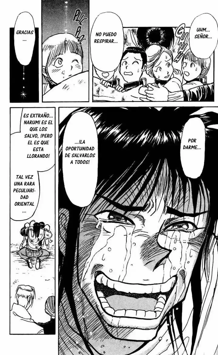 Karakuri Circus (2016) - Capítulo 75 - Página 4 - LectorTMOo