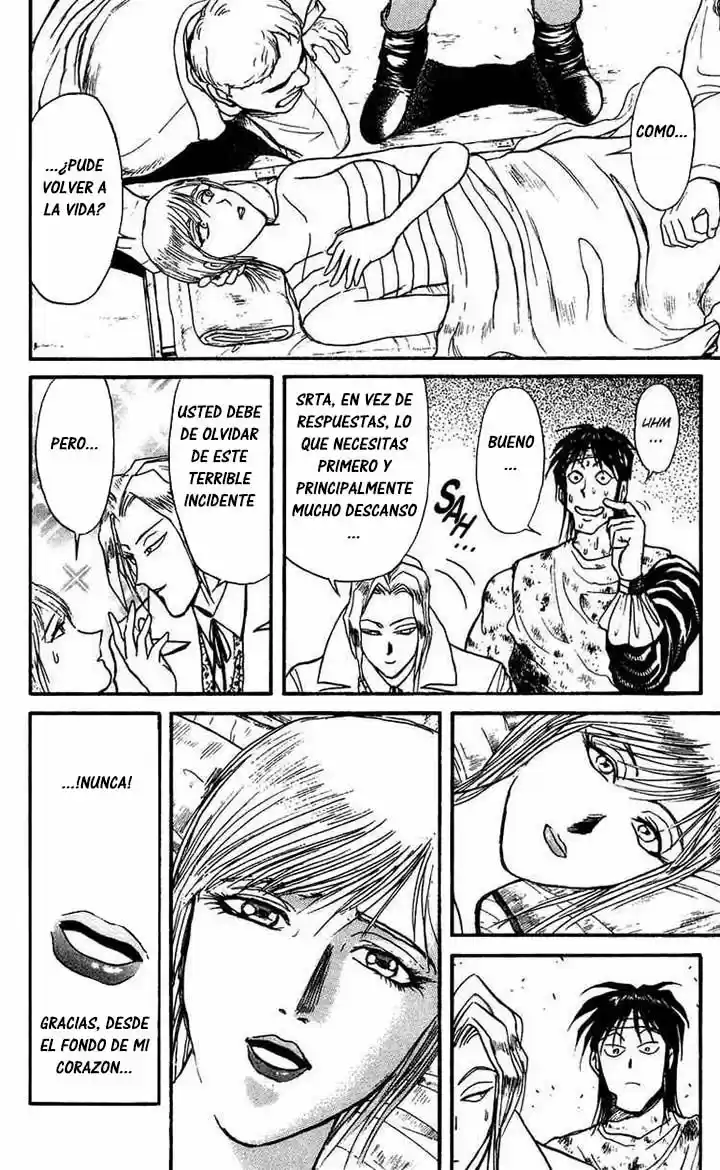 Karakuri Circus (2016) - Capítulo 75 - Página 6 - LectorTMOo