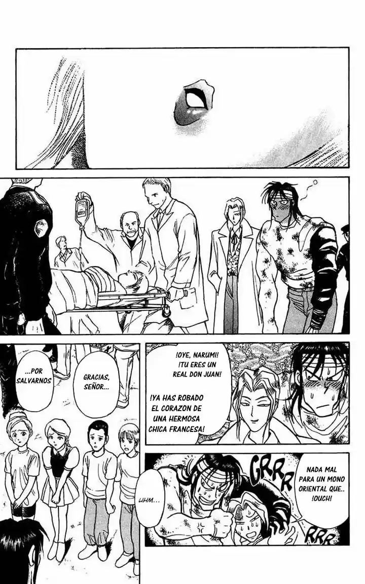 Karakuri Circus (2016) - Capítulo 75 - Página 7 - LectorTMOo