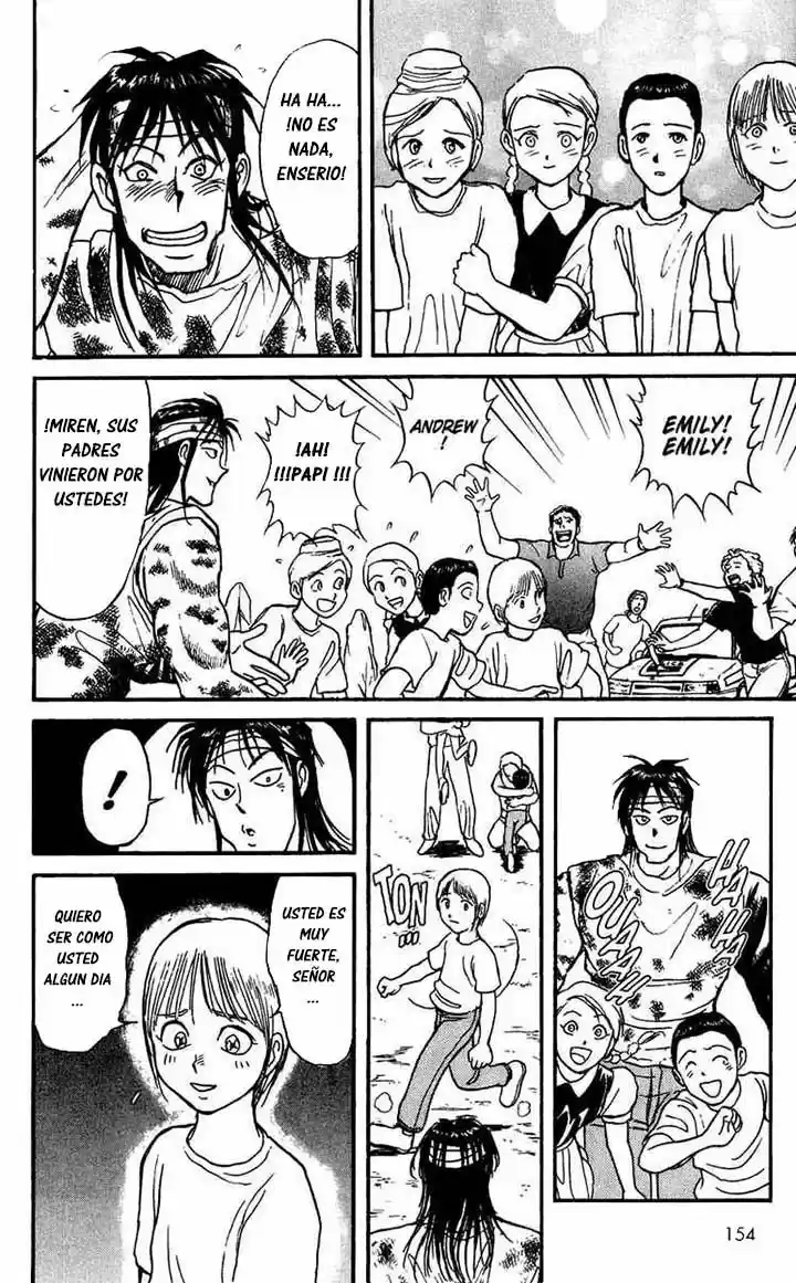 Karakuri Circus (2016) - Capítulo 75 - Página 8 - LectorTMOo