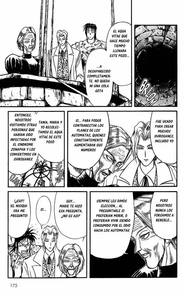 Karakuri Circus (2016) - Capítulo 76 - Página 12 - LectorTMOo