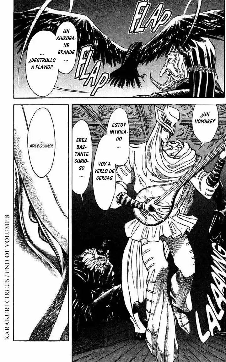 Karakuri Circus (2016) - Capítulo 76 - Página 18 - LectorTMOo
