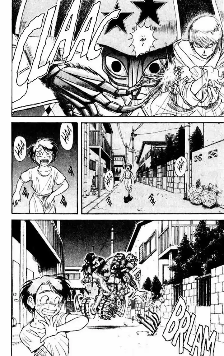 Karakuri Circus (2016) - Capítulo 8 - Página 5 - LectorTMOo