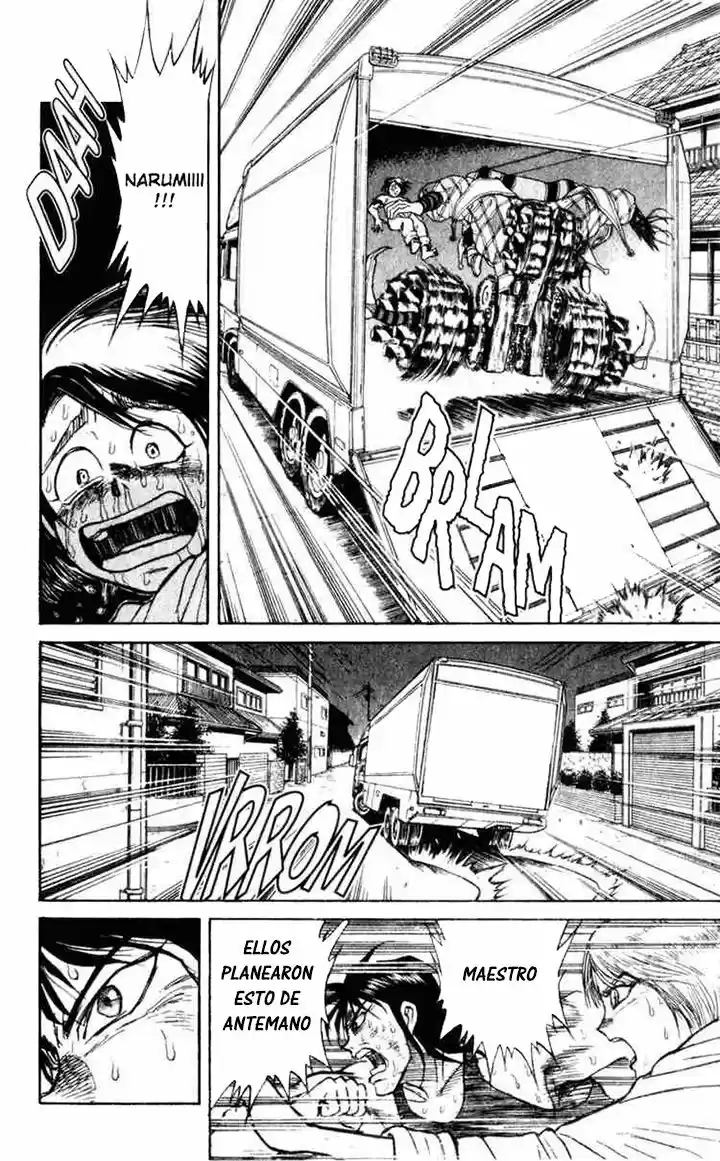 Karakuri Circus (2016) - Capítulo 8 - Página 7 - LectorTMOo