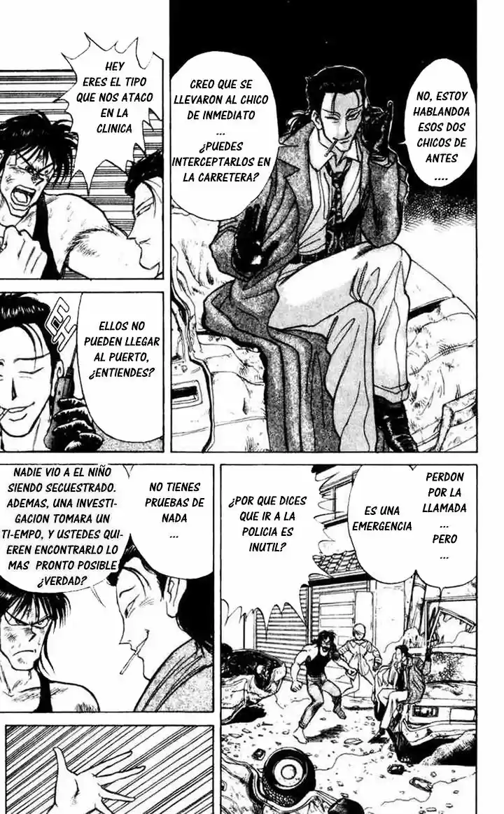 Karakuri Circus (2016) - Capítulo 8 - Página 10 - LectorTMOo