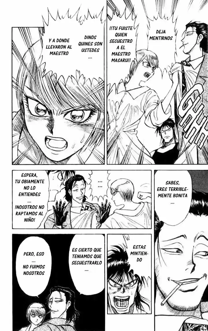 Karakuri Circus (2016) - Capítulo 8 - Página 11 - LectorTMOo