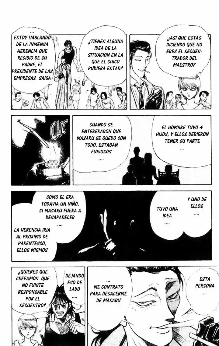 Karakuri Circus (2016) - Capítulo 8 - Página 13 - LectorTMOo