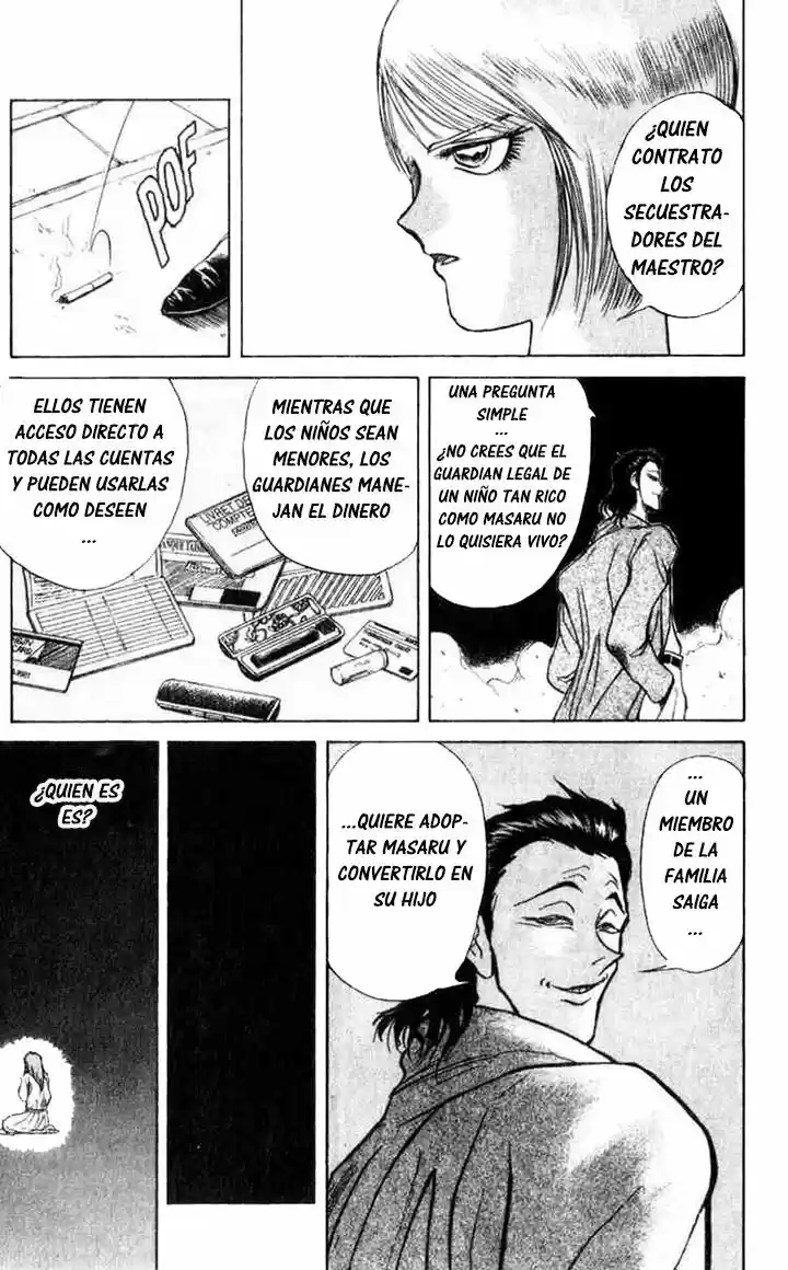 Karakuri Circus (2016) - Capítulo 8 - Página 16 - LectorTMOo