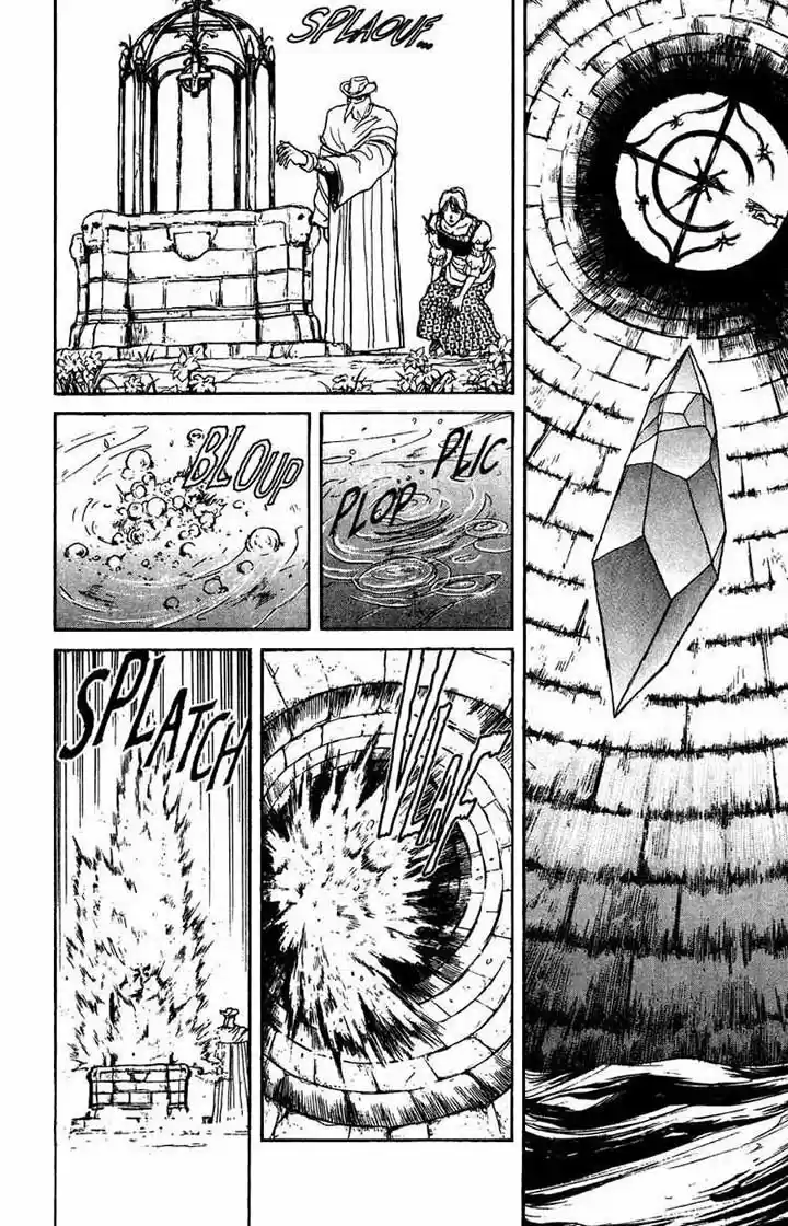 Karakuri Circus (2016) - Capítulo 80 - Página 15 - LectorTMOo