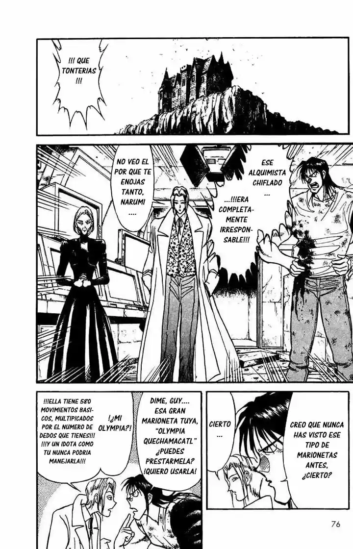 Karakuri Circus (2016) - Capítulo 81 - Página 3 - LectorTMOo