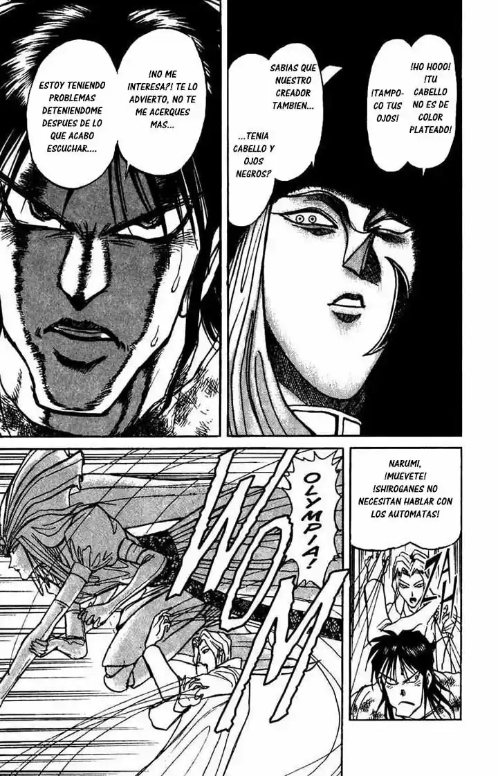 Karakuri Circus (2016) - Capítulo 81 - Página 16 - LectorTMOo