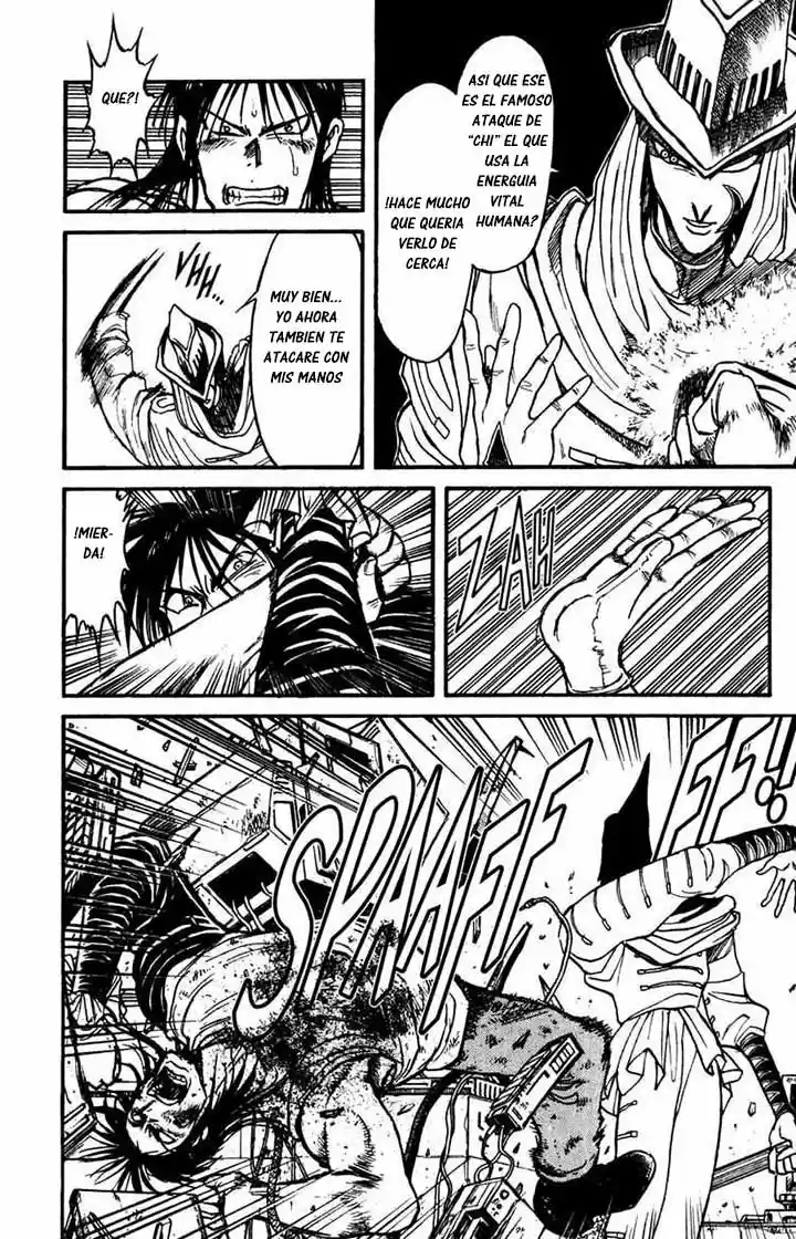 Karakuri Circus (2016) - Capítulo 82 - Página 5 - LectorTMOo
