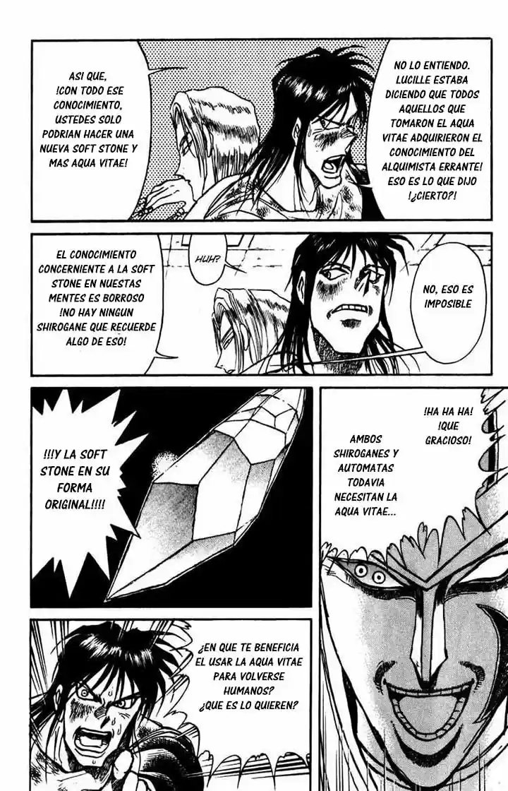Karakuri Circus (2016) - Capítulo 82 - Página 15 - LectorTMOo