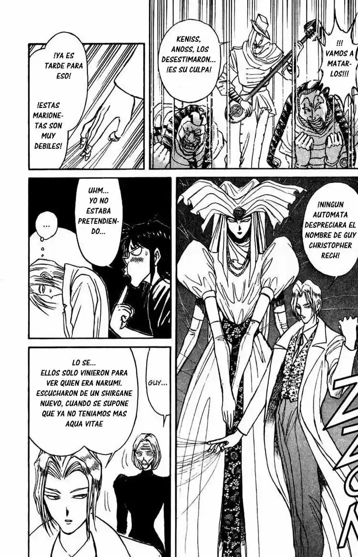 Karakuri Circus (2016) - Capítulo 83 - Página 3 - LectorTMOo