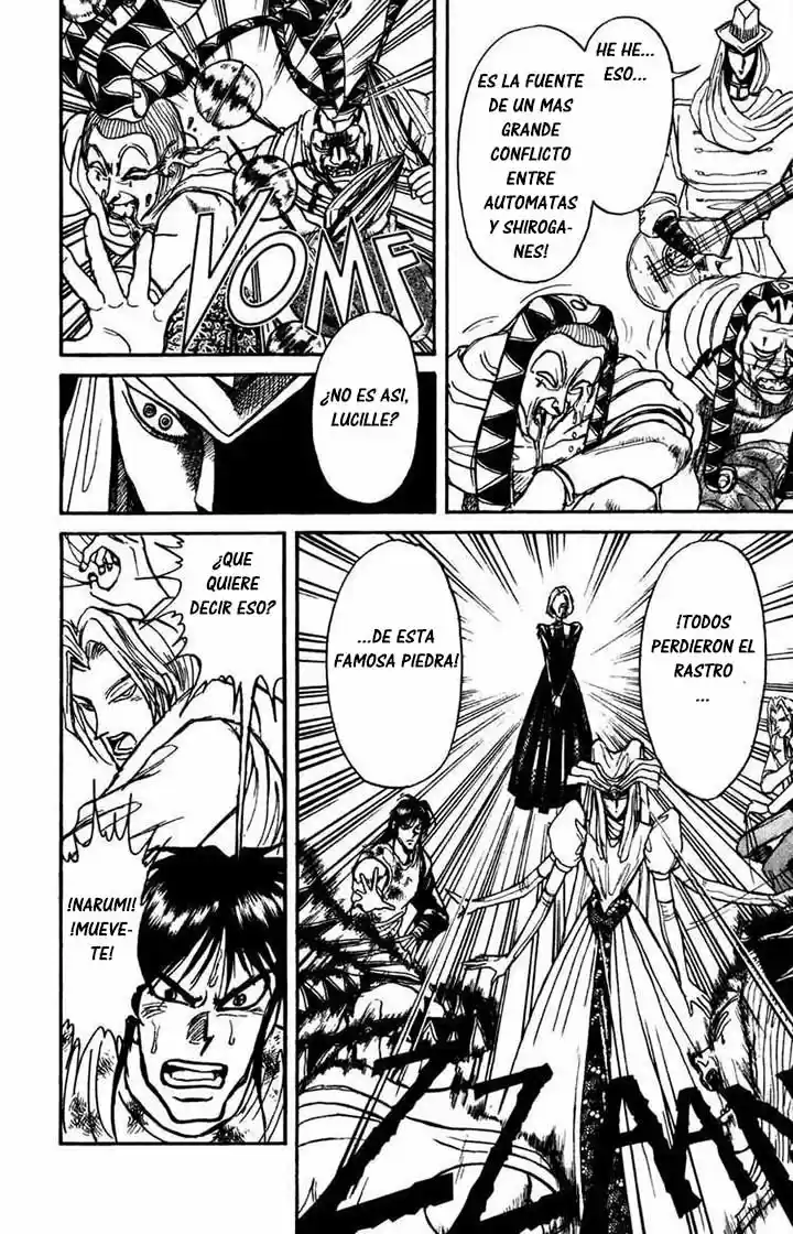 Karakuri Circus (2016) - Capítulo 83 - Página 15 - LectorTMOo