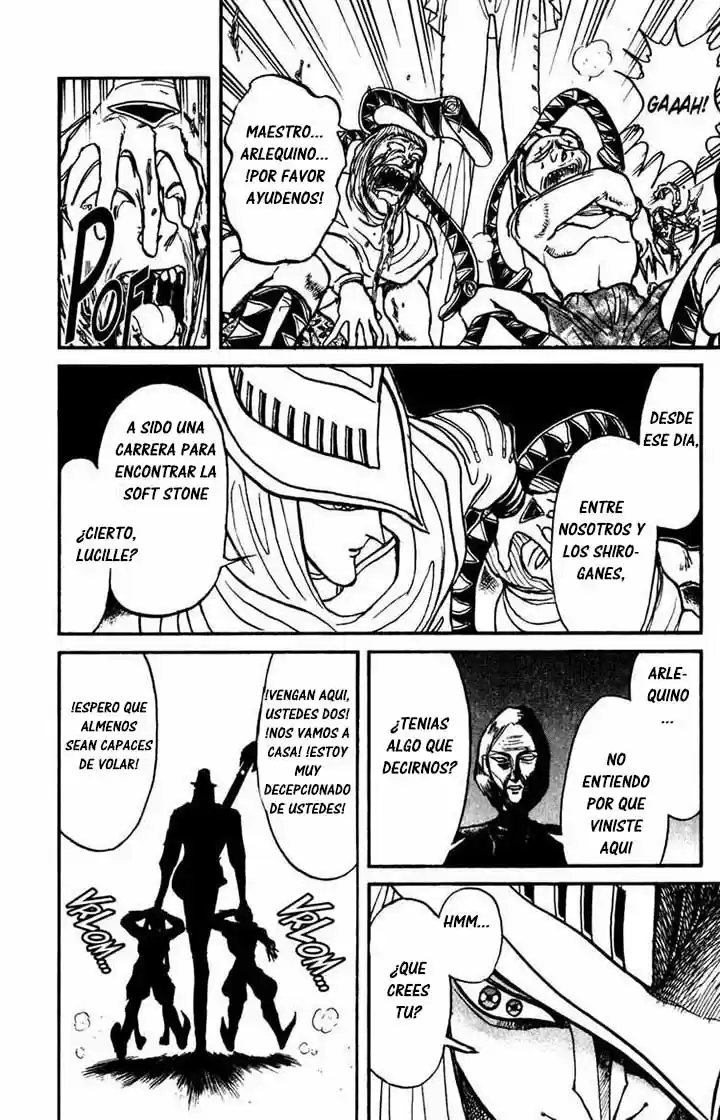 Karakuri Circus (2016) - Capítulo 83 - Página 17 - LectorTMOo