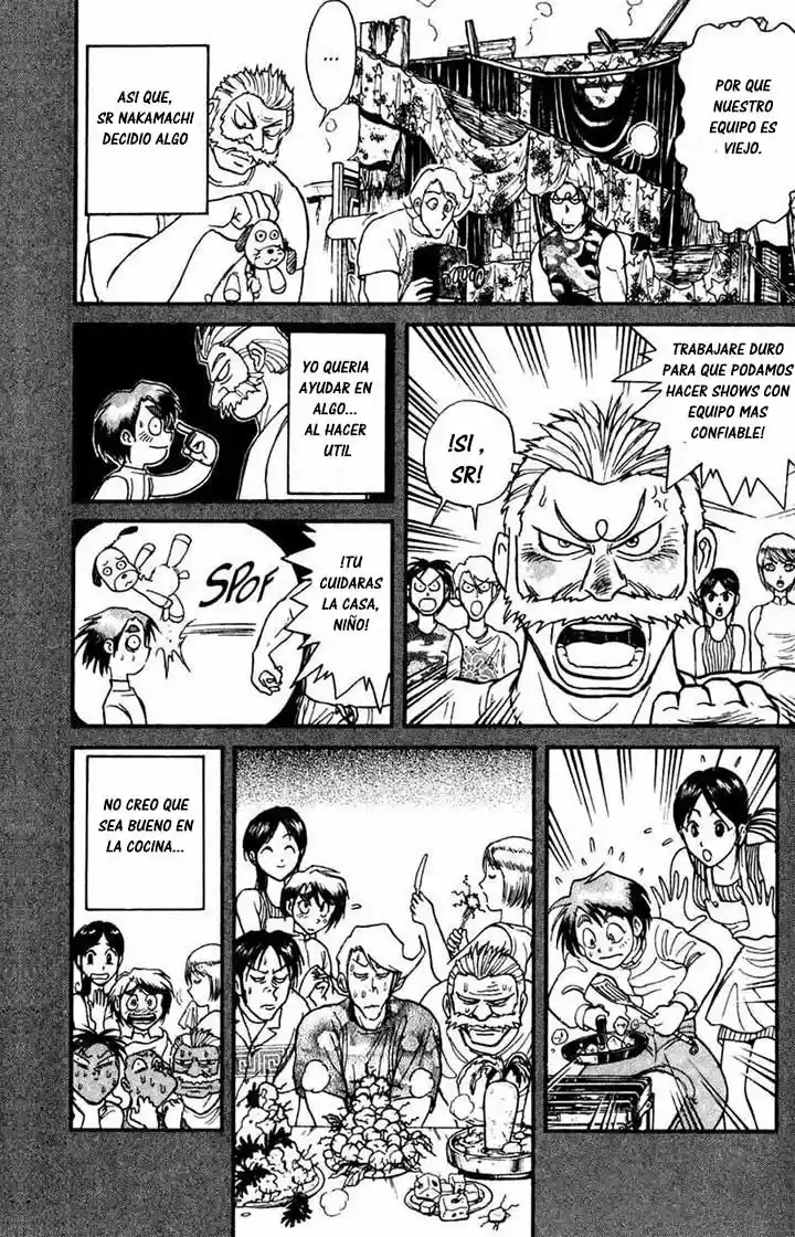 Karakuri Circus (2016) - Capítulo 84 - Página 5 - LectorTMOo