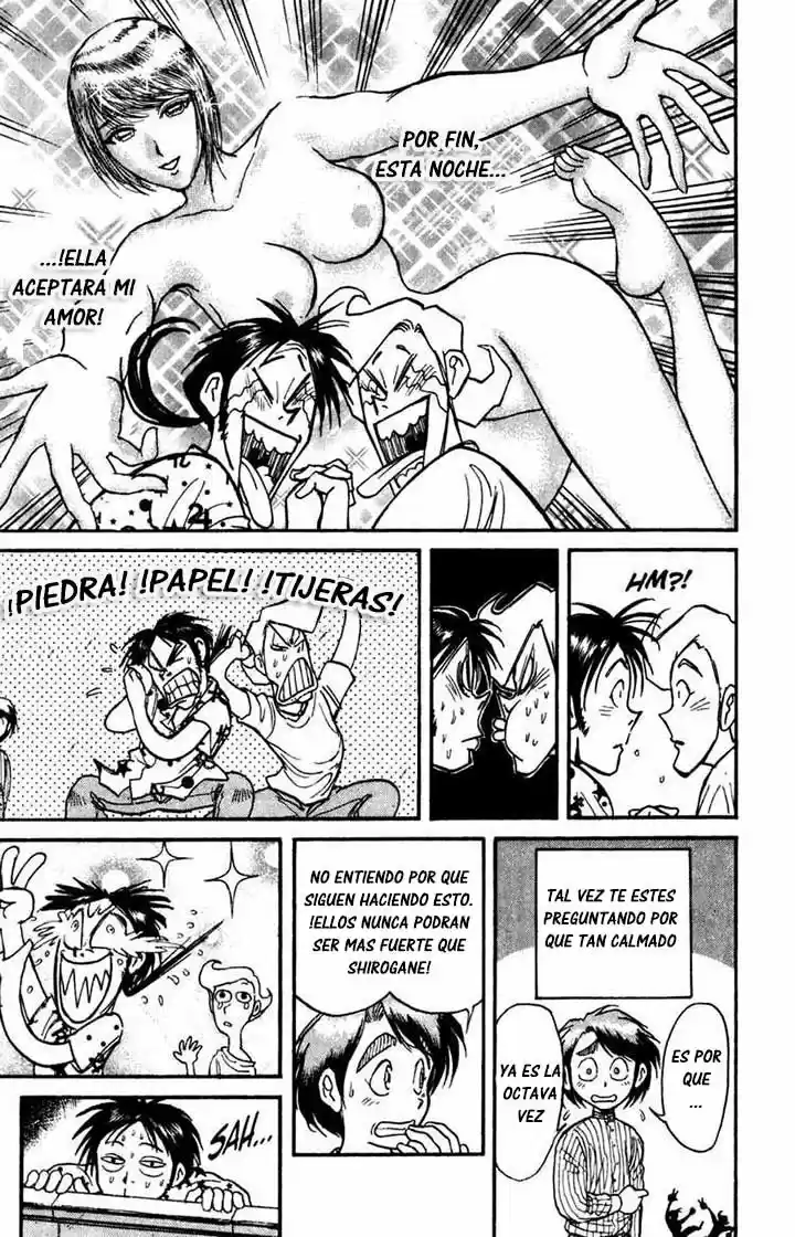 Karakuri Circus (2016) - Capítulo 84 - Página 8 - LectorTMOo