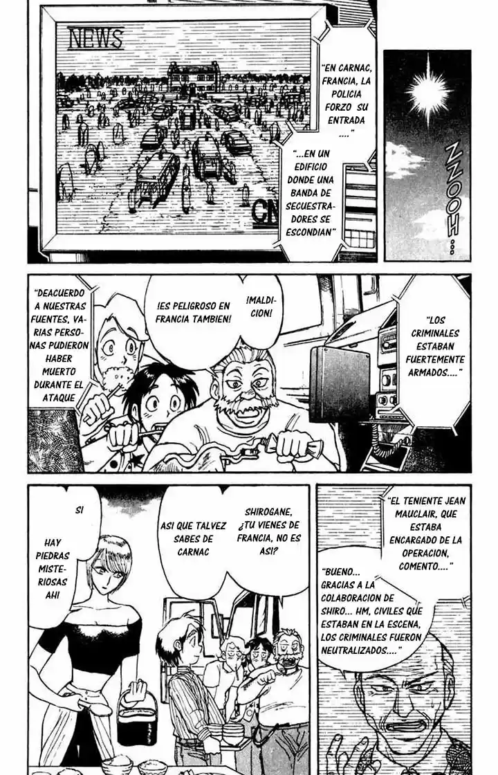 Karakuri Circus (2016) - Capítulo 84 - Página 12 - LectorTMOo