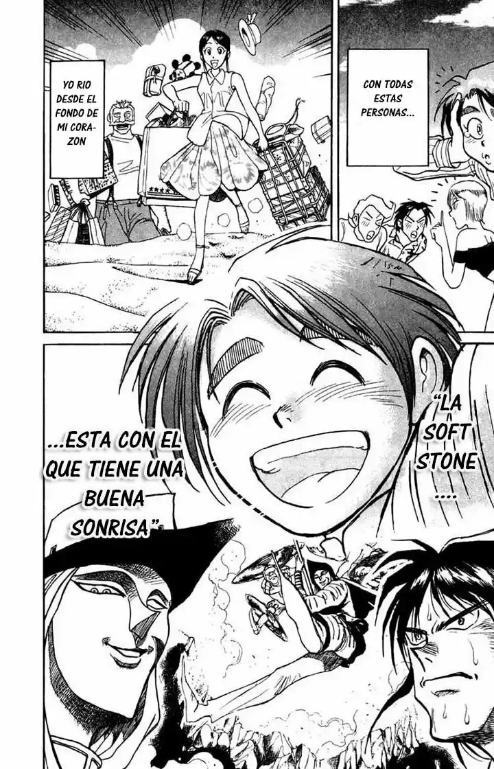 Karakuri Circus (2016) - Capítulo 84 - Página 18 - LectorTMOo