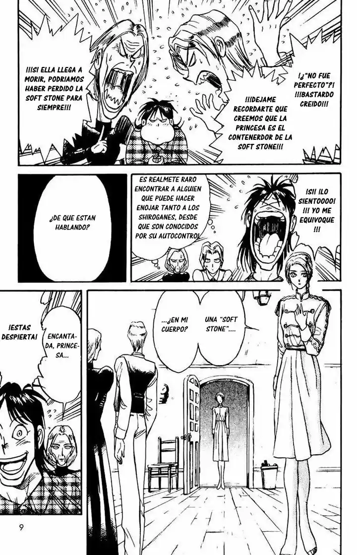 Karakuri Circus (2016) - Capítulo 87 - Página 12 - LectorTMOo