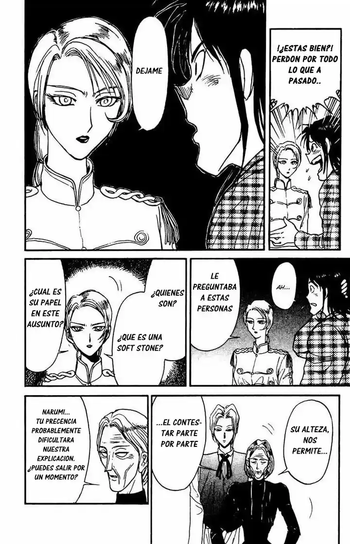 Karakuri Circus (2016) - Capítulo 87 - Página 13 - LectorTMOo