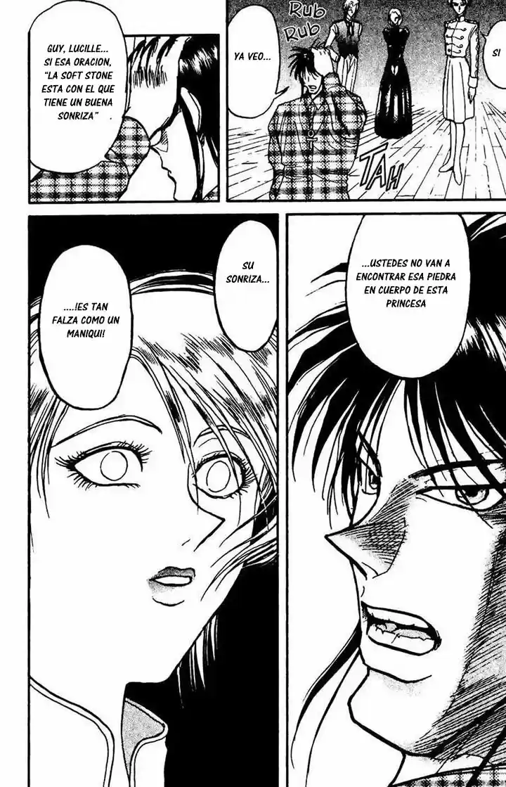 Karakuri Circus (2016) - Capítulo 87 - Página 15 - LectorTMOo