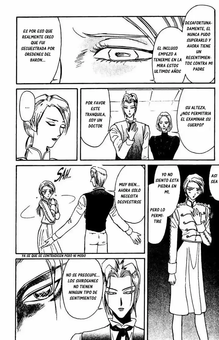 Karakuri Circus (2016) - Capítulo 87 - Página 19 - LectorTMOo