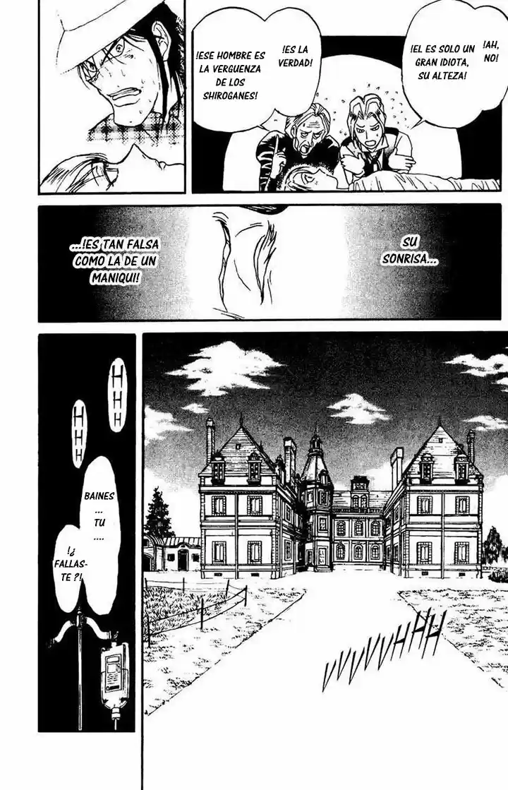 Karakuri Circus (2016) - Capítulo 87 - Página 21 - LectorTMOo