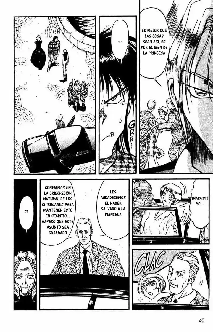 Karakuri Circus (2016) - Capítulo 89 - Página 3 - LectorTMOo