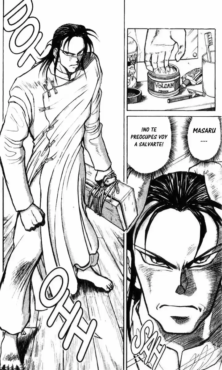 Karakuri Circus (2016) - Capítulo 9 - Página 5 - LectorTMOo