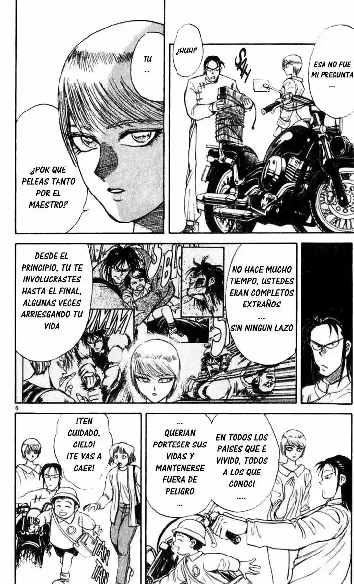 Karakuri Circus (2016) - Capítulo 9 - Página 9 - LectorTMOo