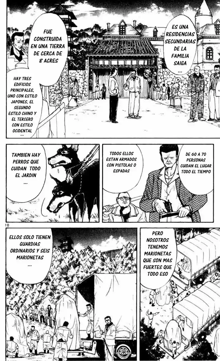Karakuri Circus (2016) - Capítulo 9 - Página 13 - LectorTMOo
