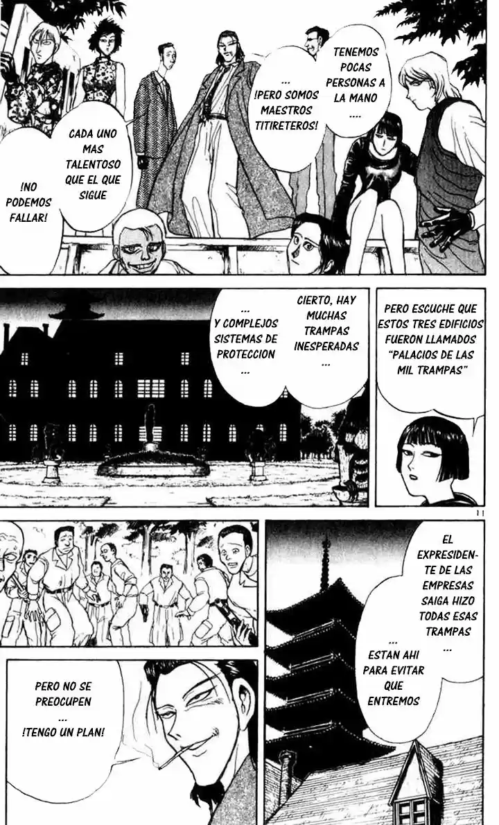 Karakuri Circus (2016) - Capítulo 9 - Página 14 - LectorTMOo