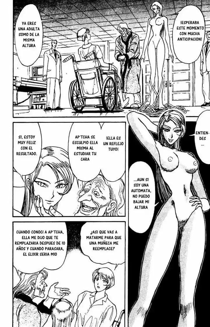 Karakuri Circus (2016) - Capítulo 90 - Página 3 - LectorTMOo