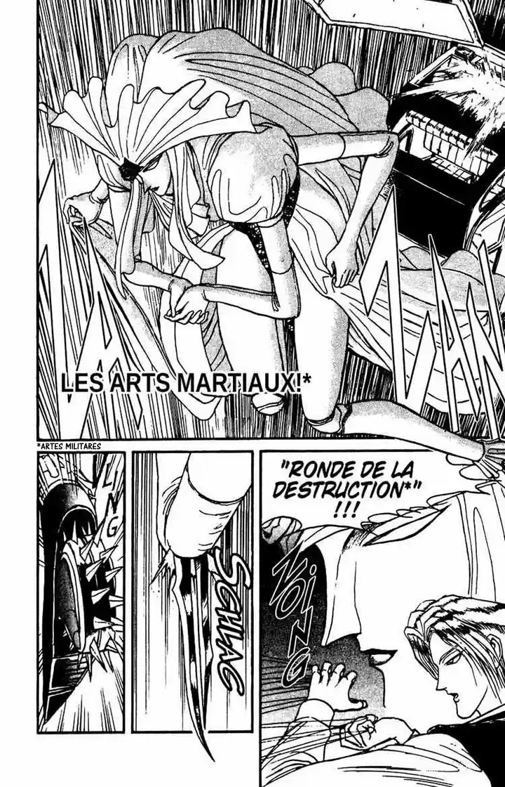 Karakuri Circus (2016) - Capítulo 91 - Página 5 - LectorTMOo