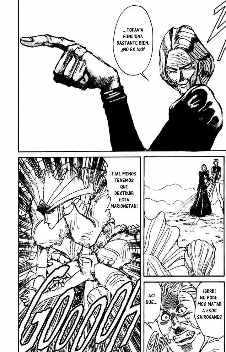 Karakuri Circus (2016) - Capítulo 91 - Página 12 - LectorTMOo
