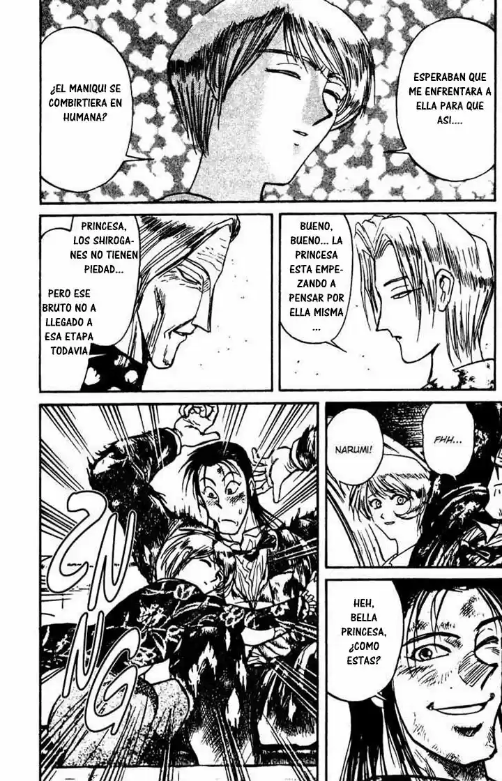 Karakuri Circus (2016) - Capítulo 92 - Página 6 - LectorTMOo