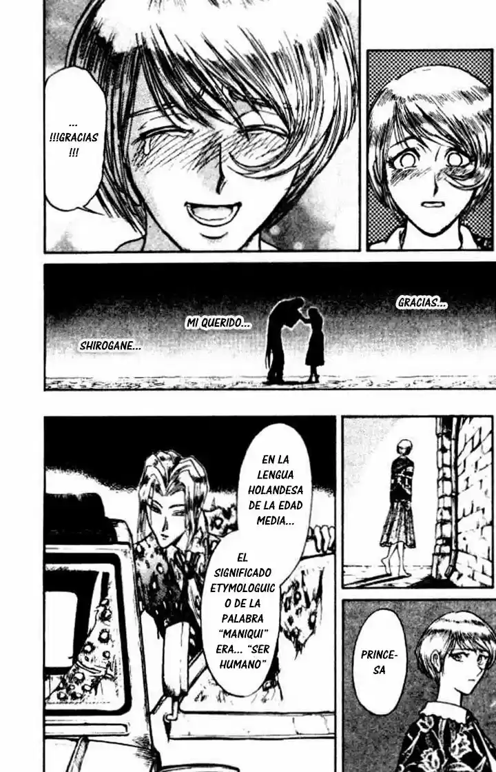 Karakuri Circus (2016) - Capítulo 92 - Página 16 - LectorTMOo