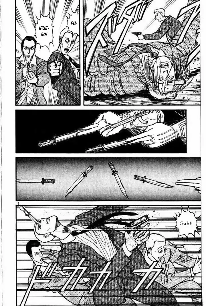 Karakuri Circus (2016) - Capítulo 93 - Página 13 - LectorTMOo