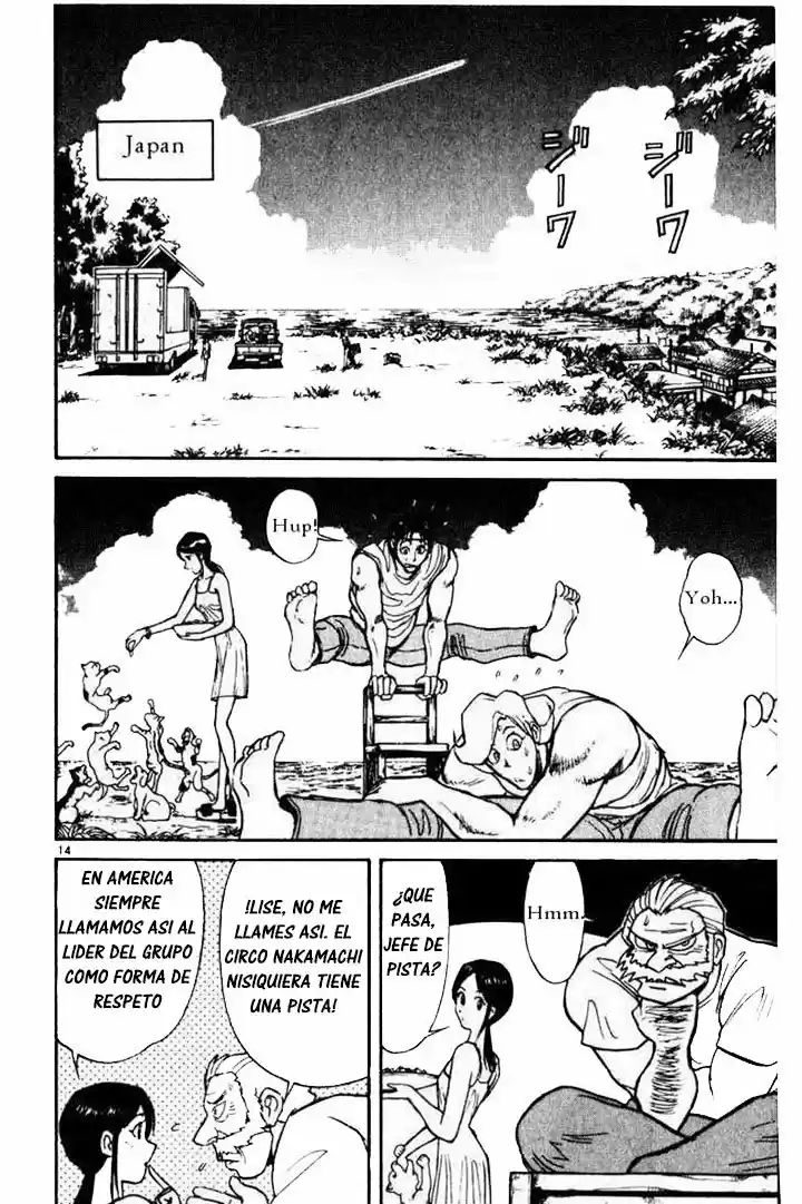 Karakuri Circus (2016) - Capítulo 93 - Página 19 - LectorTMOo