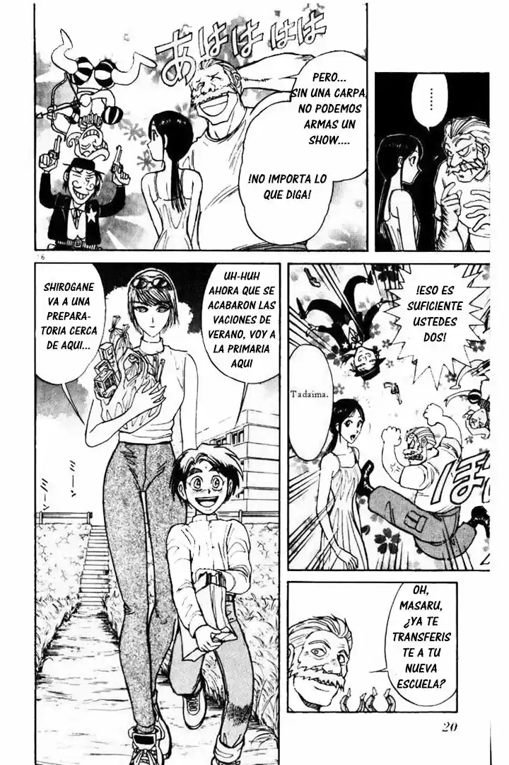 Karakuri Circus (2016) - Capítulo 93 - Página 21 - LectorTMOo