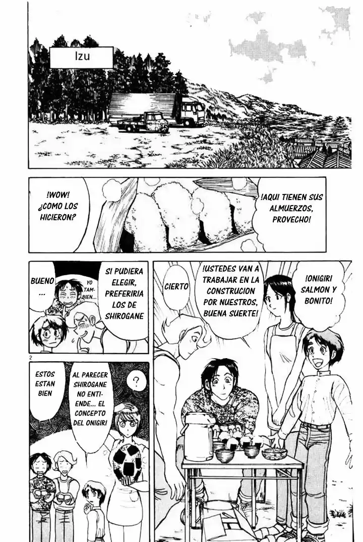 Karakuri Circus (2016) - Capítulo 94 - Página 3 - LectorTMOo